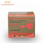 1PCS Goji Berry Face Cream Wolfberry Whitening Wrinkle Cream Moisturizing Cream Hyaluronic Acid Retino