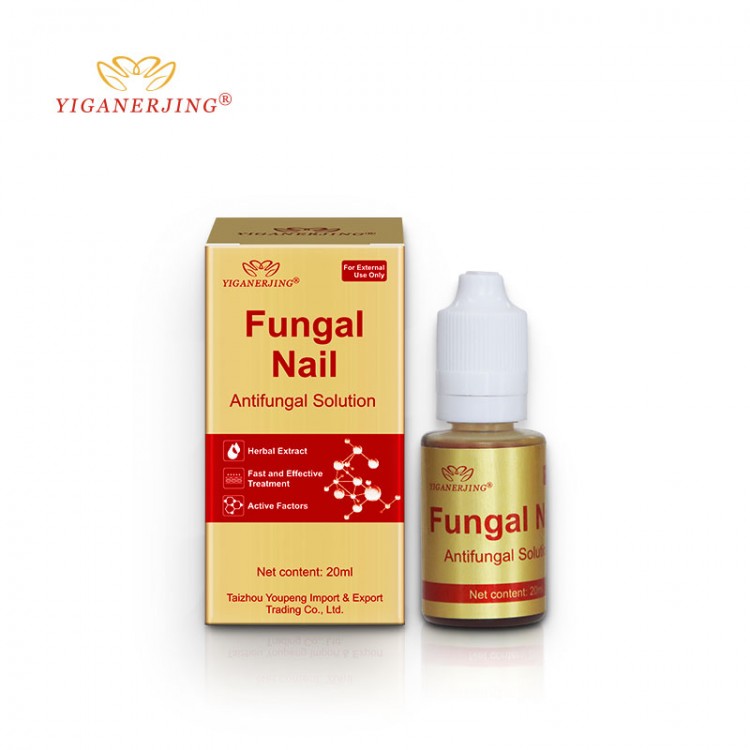 1PCS Nail Fungal Treatment Feet Care Essence Nail Foot Whitening Toe Nail Fungus Removal Gel Anti Infection Paronychia Onychomycosis