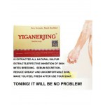 1PCS Yiganerjing Psoriasis Eczema Sulfur Soap