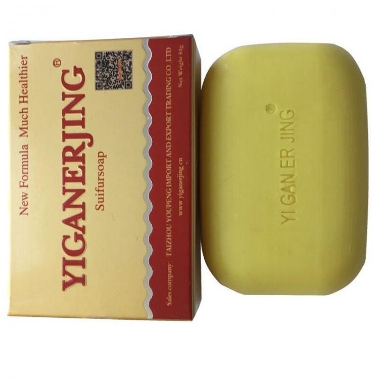 1PCS Yiganerjing Psoriasis Eczema Sulfur Soap