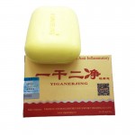 1PCS Yiganerjing Psoriasis Eczema Sulfur Soap