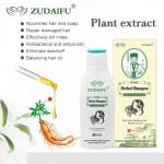 Zudaifu Compound Herbal Shampoo 120-300ml