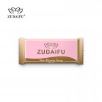 20Pcs ZUDAIFU Sulfur Soap Soap 7g