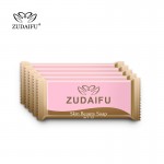 20Pcs ZUDAIFU Sulfur Soap Soap 7g