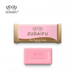 20Pcs ZUDAIFU Sulfur Soap Soap 7g