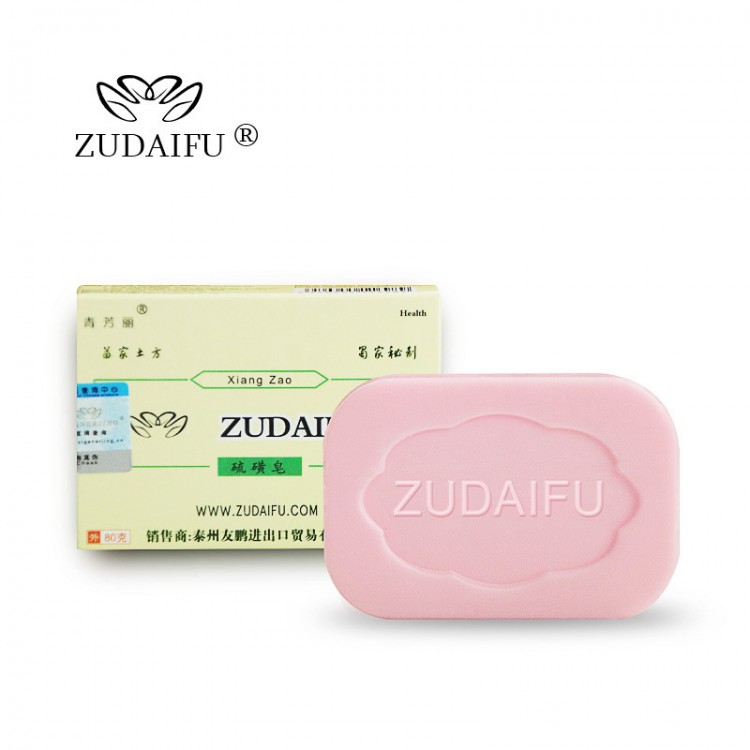  1PCS ZUDAIFU Sulfur Soap 80g